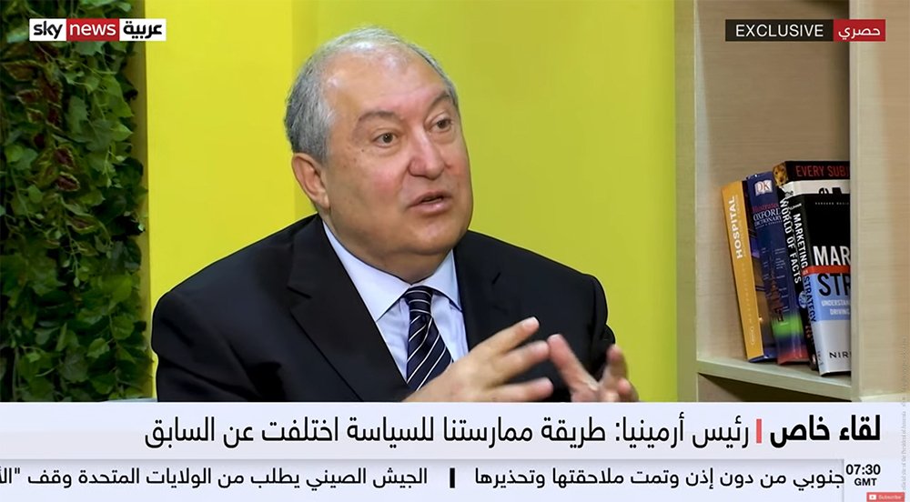 Exclusive interview of President Armen Sarkissian to Sky News Arabia TV Company