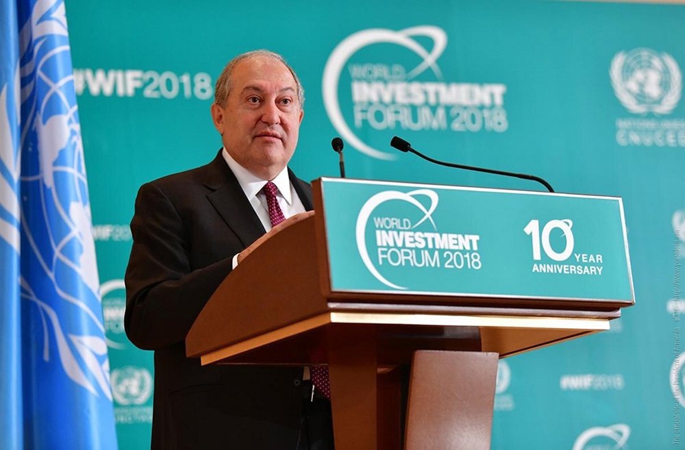 President made a statement at the World Investment Forum and invited to make investments in the New Armenia